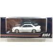 画像1: Hobby Japan 1/64 Toyota Chaser Tourer V (JZX100) Early Version (1996) Super White II (1)