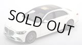 画像: NOREV 1/18 Mercedes S-Class AMG-Line 2021 White Metallic