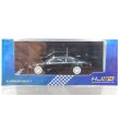 画像1: Hobby Japan 1/64 Toyota Chaser 1997 JTCC Test Car (1)