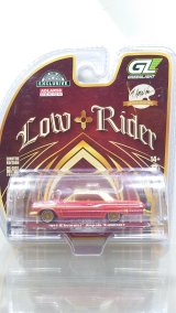 画像: GREEN LiGHT EXCLUSIVE 1/64 1963 Chevrolet Impala Lowrider - Michael Heralda Special Edition