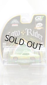 画像: GREEN LiGHT EXCLUSIVE 1/64 1970 Chevrolet Monte Carlo Lowrider - Michael Heralda Special Edition