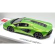 画像13: EIDOLON 1/43 Lamborghini Countach LPI 800-4 2022 Giallo Verde Pearl Limited 35 pcs. (13)