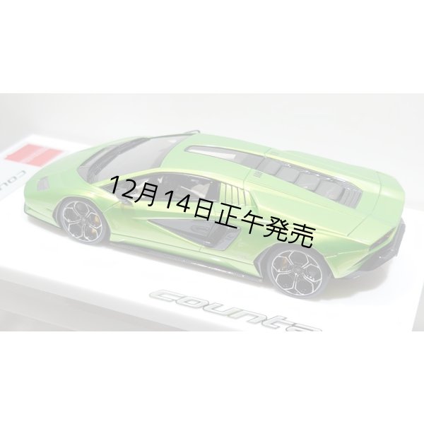 画像13: EIDOLON 1/43 Lamborghini Countach LPI 800-4 2022 Giallo Verde Pearl Limited 35 pcs. (13)