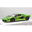 画像2: EIDOLON 1/43 Lamborghini Countach LPI 800-4 2022 Giallo Verde Pearl Limited 35 pcs. (2)