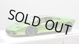 画像: EIDOLON 1/43 Lamborghini Countach LPI 800-4 2022 Giallo Verde Pearl Limited 35 pcs.