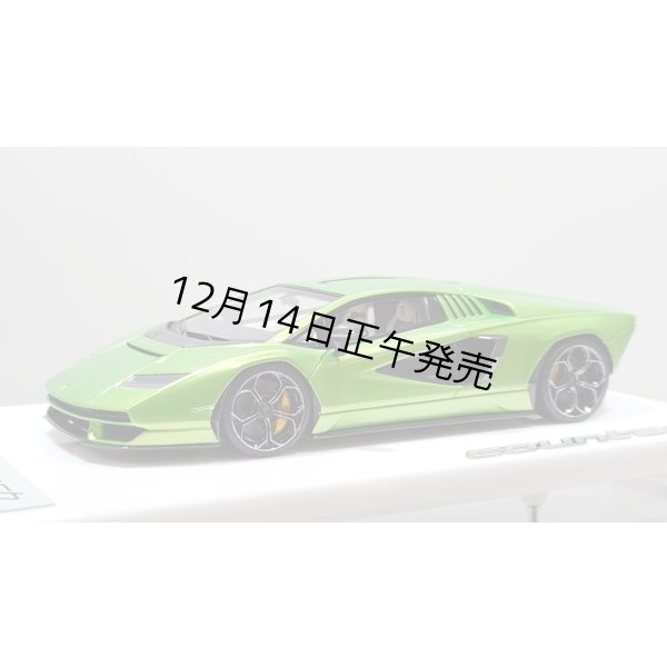 画像2: EIDOLON 1/43 Lamborghini Countach LPI 800-4 2022 Giallo Verde Pearl Limited 35 pcs. (2)