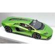 画像12: EIDOLON 1/43 Lamborghini Countach LPI 800-4 2022 Giallo Verde Pearl Limited 35 pcs. (12)