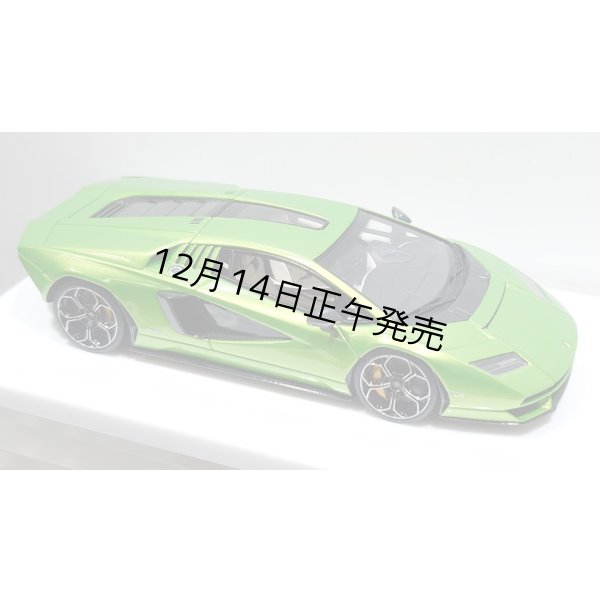画像12: EIDOLON 1/43 Lamborghini Countach LPI 800-4 2022 Giallo Verde Pearl Limited 35 pcs. (12)