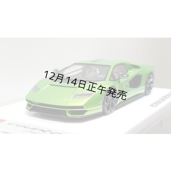 画像10: EIDOLON 1/43 Lamborghini Countach LPI 800-4 2022 Giallo Verde Pearl Limited 35 pcs. (10)