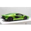 画像8: EIDOLON 1/43 Lamborghini Countach LPI 800-4 2022 Giallo Verde Pearl Limited 35 pcs. (8)