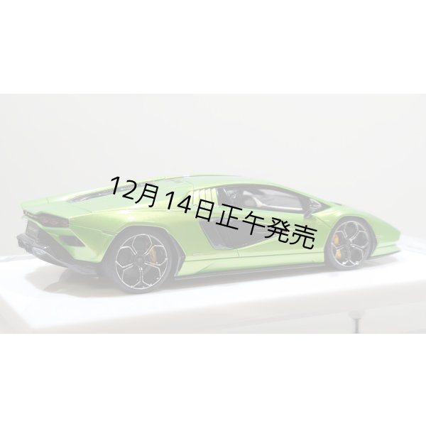 画像8: EIDOLON 1/43 Lamborghini Countach LPI 800-4 2022 Giallo Verde Pearl Limited 35 pcs. (8)