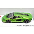 画像5: EIDOLON 1/43 Lamborghini Countach LPI 800-4 2022 Giallo Verde Pearl Limited 35 pcs. (5)