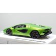 画像4: EIDOLON 1/43 Lamborghini Countach LPI 800-4 2022 Giallo Verde Pearl Limited 35 pcs. (4)