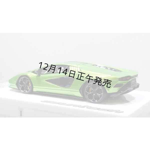 画像4: EIDOLON 1/43 Lamborghini Countach LPI 800-4 2022 Giallo Verde Pearl Limited 35 pcs. (4)