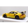画像4: EIDOLON 1/43 Porsche 911 (991.2) GT3 RS 2018 Grande Giallo Pearl Limited 32 pcs. (4)