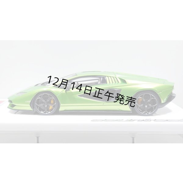 画像3: EIDOLON 1/43 Lamborghini Countach LPI 800-4 2022 Giallo Verde Pearl Limited 35 pcs. (3)