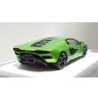 画像11: EIDOLON 1/43 Lamborghini Countach LPI 800-4 2022 Giallo Verde Pearl Limited 35 pcs. (11)