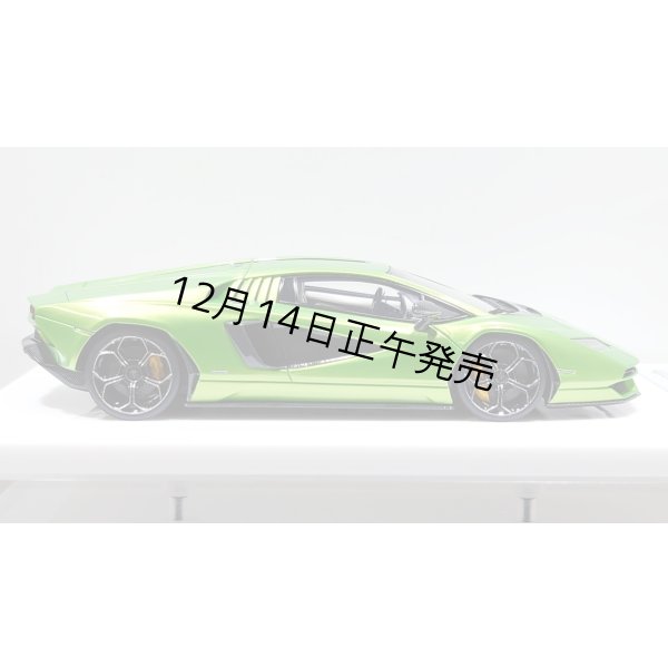 画像7: EIDOLON 1/43 Lamborghini Countach LPI 800-4 2022 Giallo Verde Pearl Limited 35 pcs. (7)