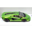 画像9: EIDOLON 1/43 Lamborghini Countach LPI 800-4 2022 Giallo Verde Pearl Limited 35 pcs. (9)