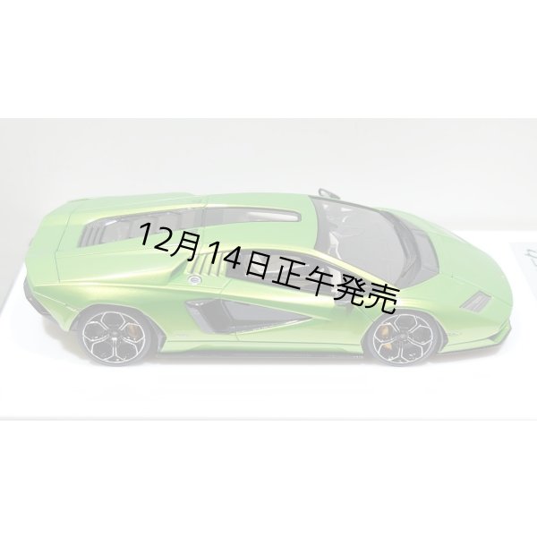 画像9: EIDOLON 1/43 Lamborghini Countach LPI 800-4 2022 Giallo Verde Pearl Limited 35 pcs. (9)