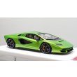 画像6: EIDOLON 1/43 Lamborghini Countach LPI 800-4 2022 Giallo Verde Pearl Limited 35 pcs. (6)