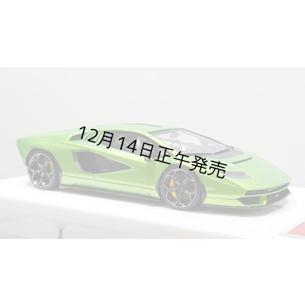 画像6: EIDOLON 1/43 Lamborghini Countach LPI 800-4 2022 Giallo Verde Pearl Limited 35 pcs. (6)