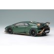 画像3: EIDOLON 1/43 Lamborghini Huracan STO 2021 Verde Hydra / Gold Limited 60 pcs. (3)