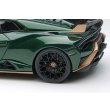 画像9: EIDOLON 1/43 Lamborghini Huracan STO 2021 Verde Hydra / Gold Limited 60 pcs. (9)