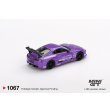 画像3: MINI GT 1/64 Toyota Supra (A80) GT-300 Top Secret Purple (LHD) (3)