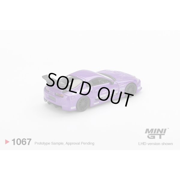 画像3: MINI GT 1/64 Toyota Supra (A80) GT-300 Top Secret Purple (LHD) (3)
