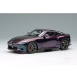 画像2: EIDOLON 1/43 NISSAN Fairlady Z “Version ST” 2025 Midnight Purple Limited 100 pcs. (2)
