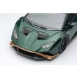 画像6: EIDOLON 1/43 Lamborghini Huracan STO 2021 Verde Hydra / Gold Limited 60 pcs. (6)