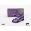 画像1: MINI GT 1/64 Toyota Supra (A80) GT-300 Top Secret Purple (LHD) (1)