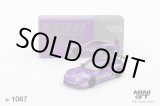画像: MINI GT 1/64 Toyota Supra (A80) GT-300 Top Secret Purple (LHD)