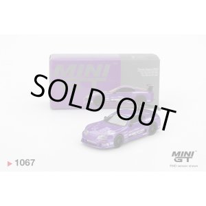 画像: MINI GT 1/64 Toyota Supra (A80) GT-300 Top Secret Purple (LHD)