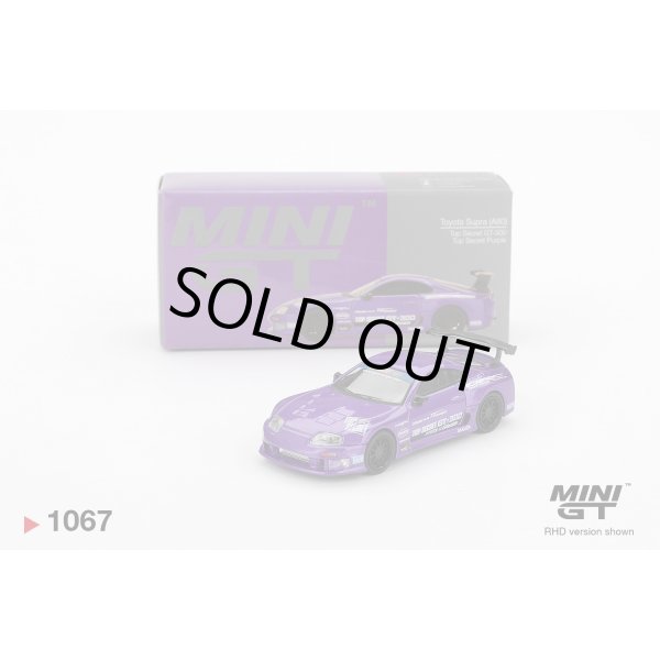 画像1: MINI GT 1/64 Toyota Supra (A80) GT-300 Top Secret Purple (LHD) (1)
