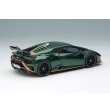 画像4: EIDOLON 1/43 Lamborghini Huracan STO 2021 Verde Hydra / Gold Limited 60 pcs. (4)