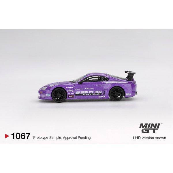 画像4: MINI GT 1/64 Toyota Supra (A80) GT-300 Top Secret Purple (RHD) (4)