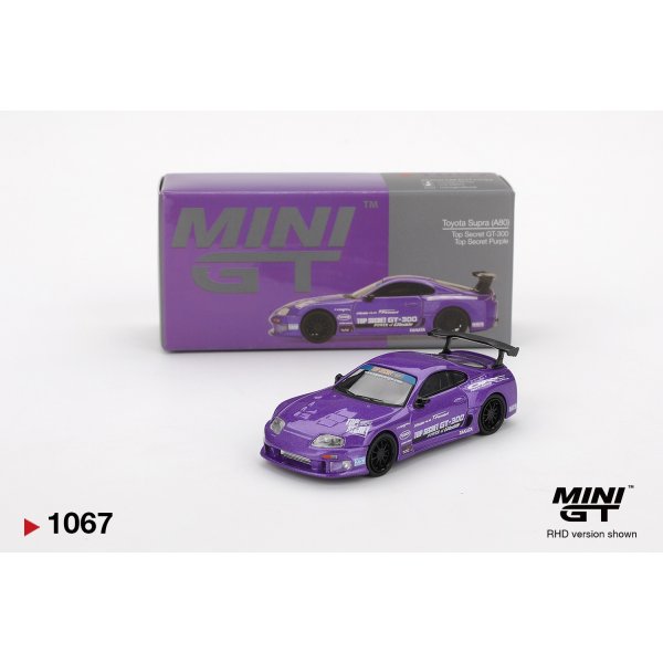 画像1: MINI GT 1/64 Toyota Supra (A80) GT-300 Top Secret Purple (RHD) (1)