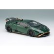 画像5: EIDOLON 1/43 Lamborghini Huracan STO 2021 Verde Hydra / Gold Limited 60 pcs. (5)