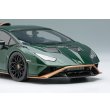 画像10: EIDOLON 1/43 Lamborghini Huracan STO 2021 Verde Hydra / Gold Limited 60 pcs. (10)