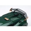 画像7: EIDOLON 1/43 Lamborghini Huracan STO 2021 Verde Hydra / Gold Limited 60 pcs. (7)