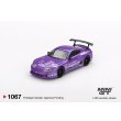 画像2: MINI GT 1/64 Toyota Supra (A80) GT-300 Top Secret Purple (RHD) (2)