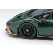 画像8: EIDOLON 1/43 Lamborghini Huracan STO 2021 Verde Hydra / Gold Limited 60 pcs. (8)