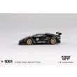 画像4: MINI GT 1/64 Lamborghini Countach LB-WORKS Black (LHD) (4)
