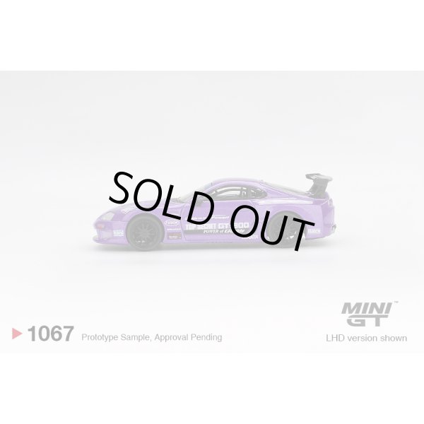 画像4: MINI GT 1/64 Toyota Supra (A80) GT-300 Top Secret Purple (LHD) (4)