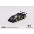 画像2: MINI GT 1/64 Lamborghini Countach LB-WORKS Black (LHD) (2)