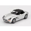 画像2: MINI GT 1/64 BMW Z8 "007 The World Is Not Enough" (2000) Japan Exclusive Package (2)