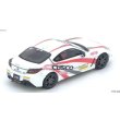 画像3: INNO MODEL 1/64 Toyota GR86 Tuned by "CUSCO" (3)