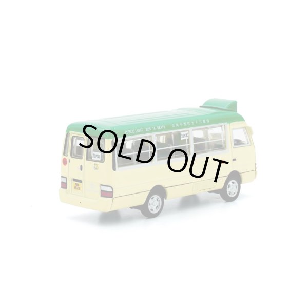 画像4: Tiny City 25 Toyota Coaster Minibus Green (NM1628) (4)
